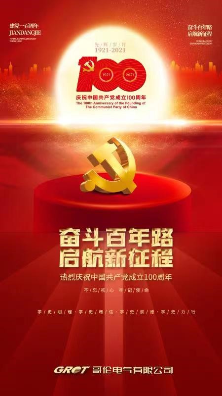 1625532116196991.jpg 1625531015(1).jpg